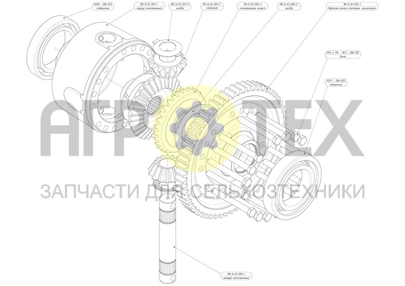 Чертеж Дифференциал (181-9-01-200-2)